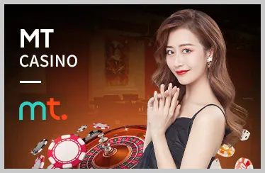 Giao diện thân thiện và dễ sử dụng của TY88